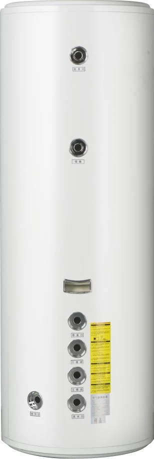 All in One Air Energy Heat Pump Water Heater with 160 Liter Hot Water Storage Tank