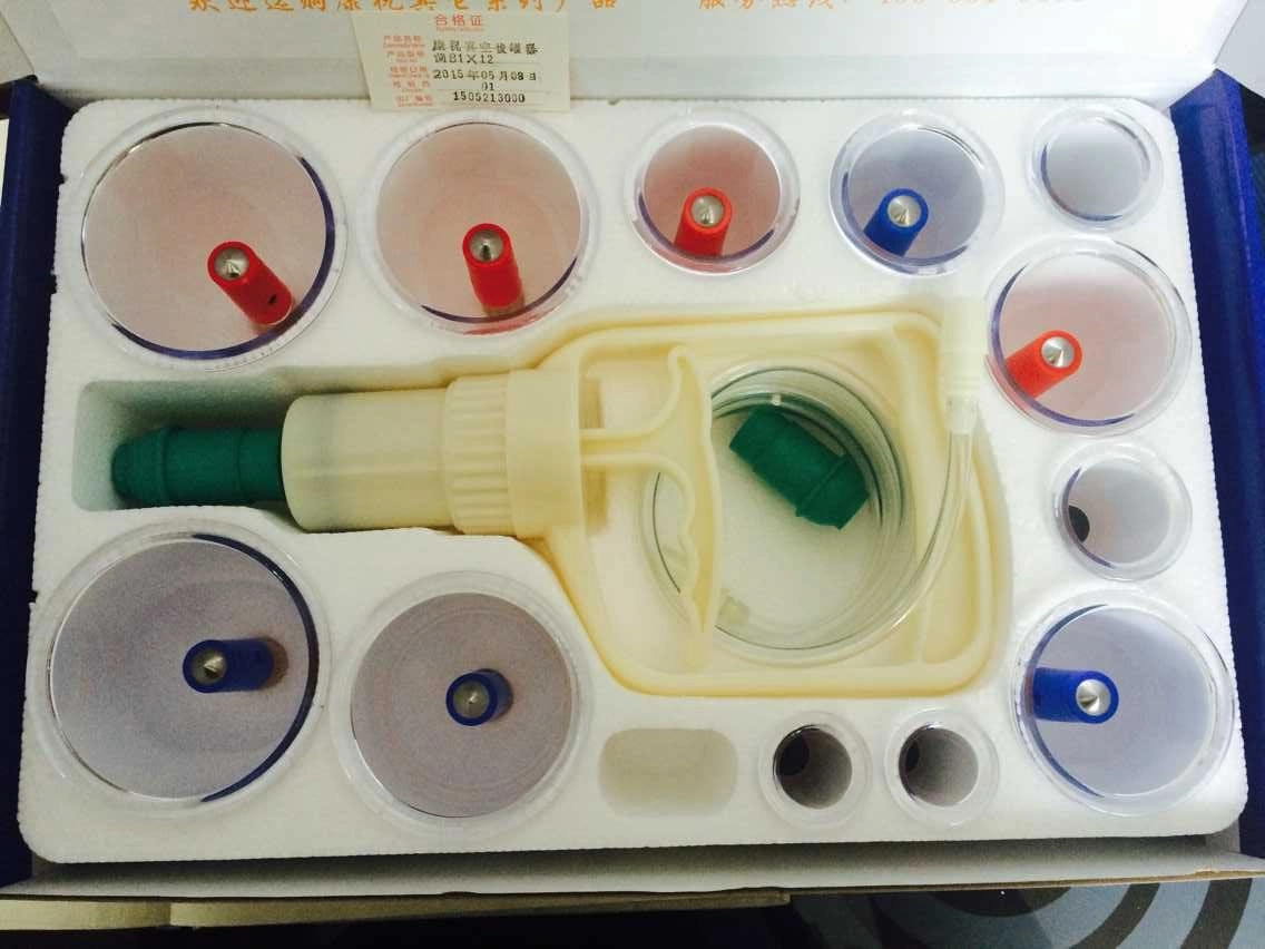 Fulin Cupping Set PC Material Medical Equipment Desilting Vacuum Activating Collaterals