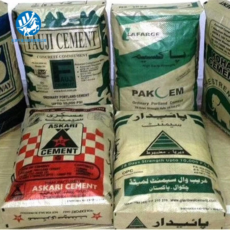 Cor Cinza de plástico reciclável de PP Tecidos de embalagem de sacos de grãos de arroz de sacos de farinha para material de construção