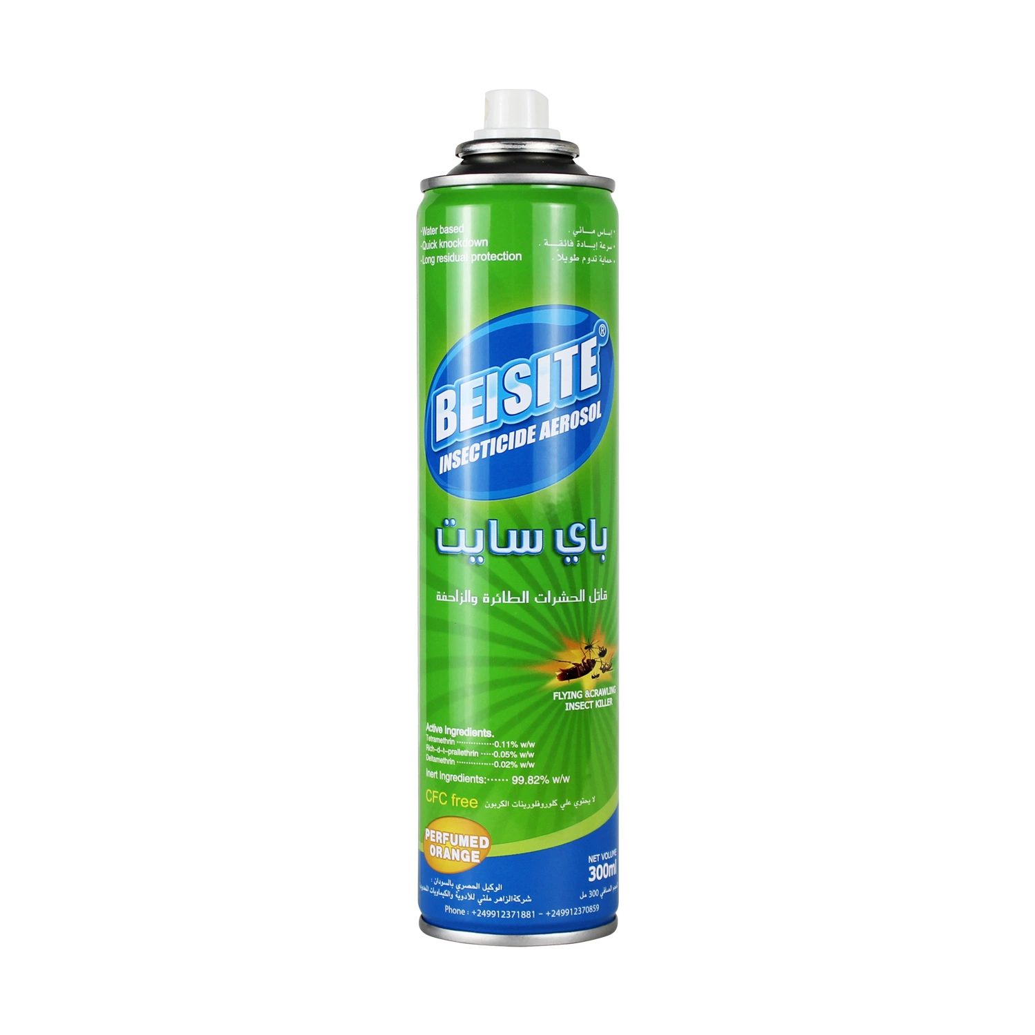 Quick Effect Anti-Mosquito Insecticide Spray Aerosol Mosquito Killer