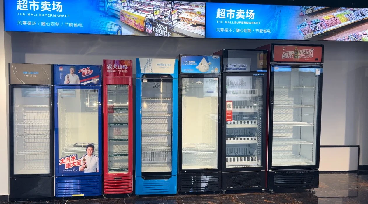 Supermarket/Bars Display Refrigerator Cabinets on Four Sides of Glass