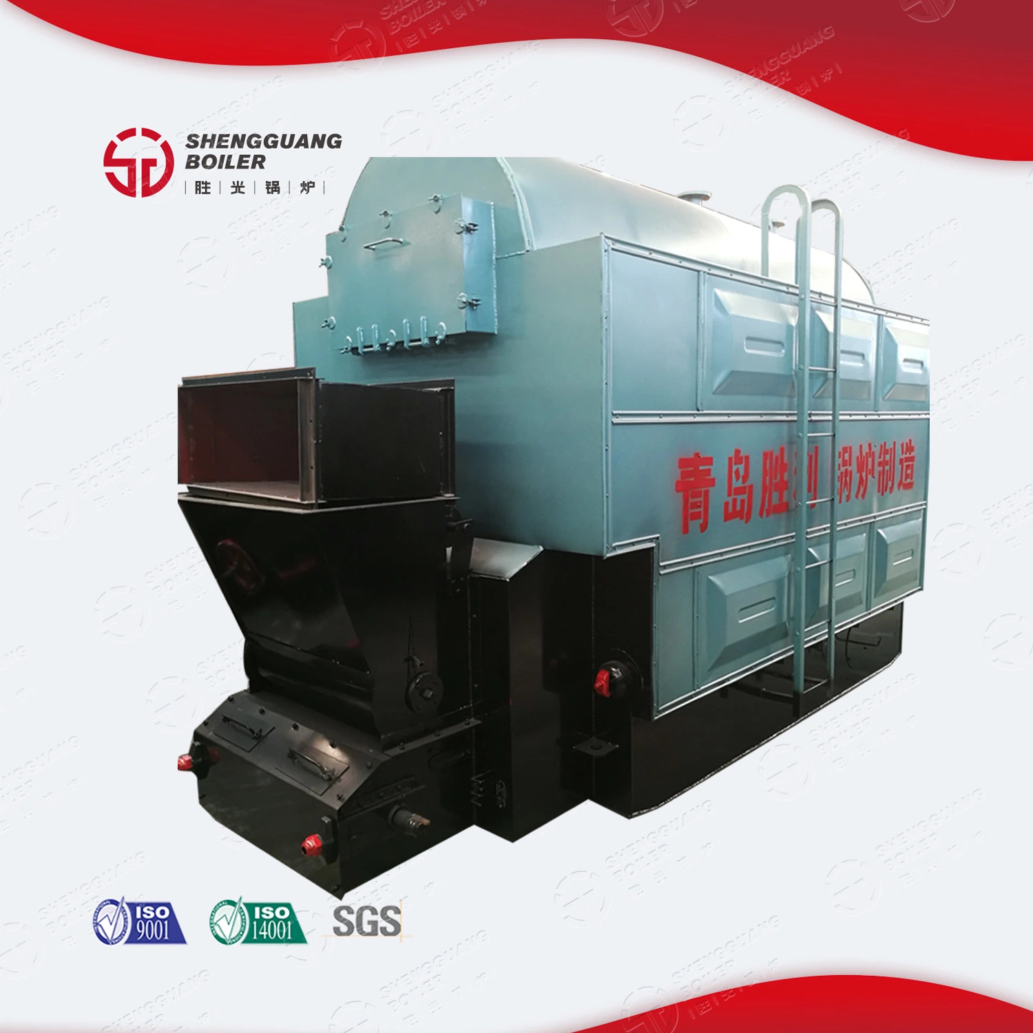 83% Thermal Efficiency Wood Coal Fired Fluidized Steam Boiler