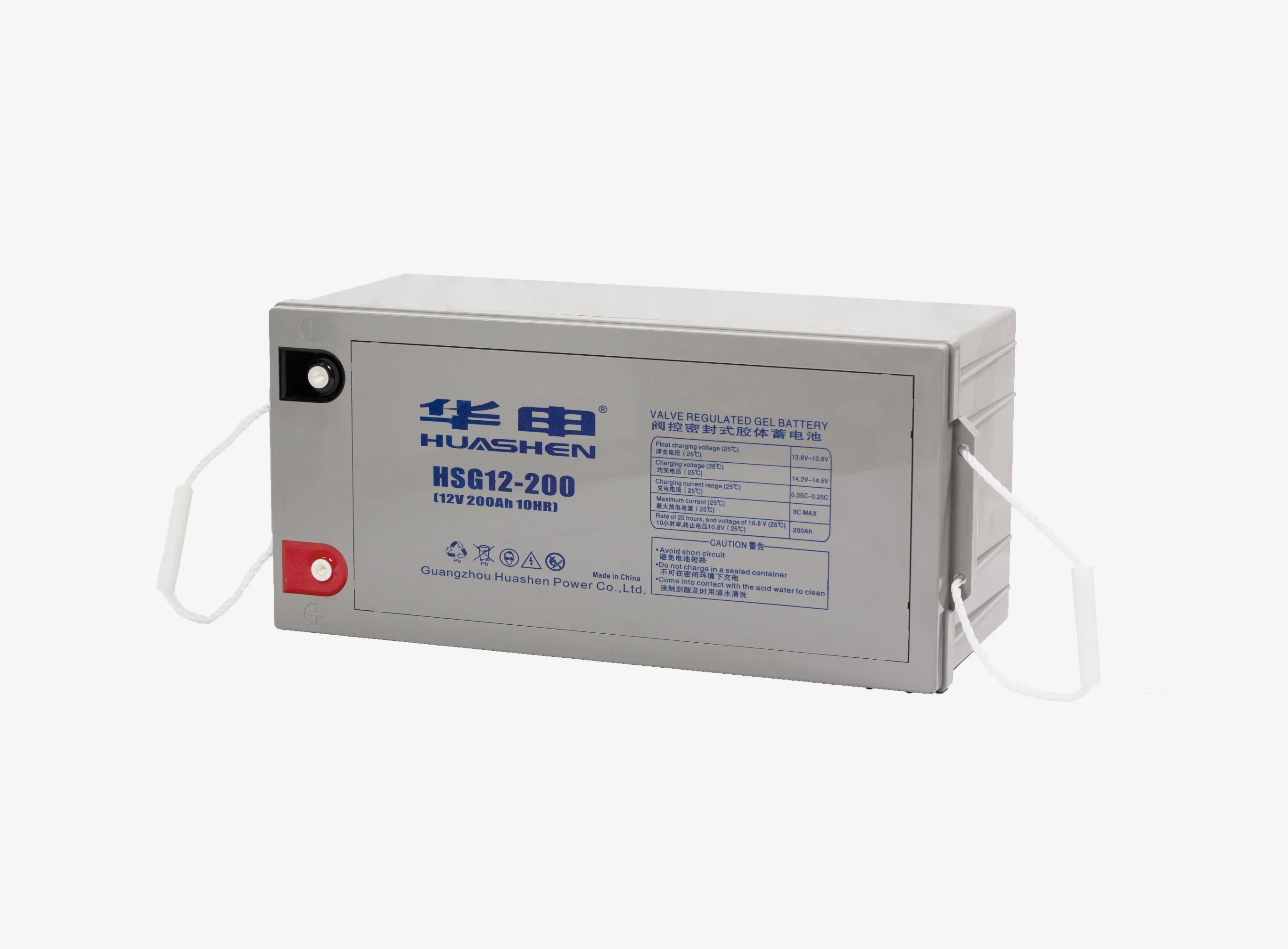 High Capacity 12V 200ah Gel Battery for Reliable Power Gel Battery 12V 300ah 200ah Lead Acid Battery