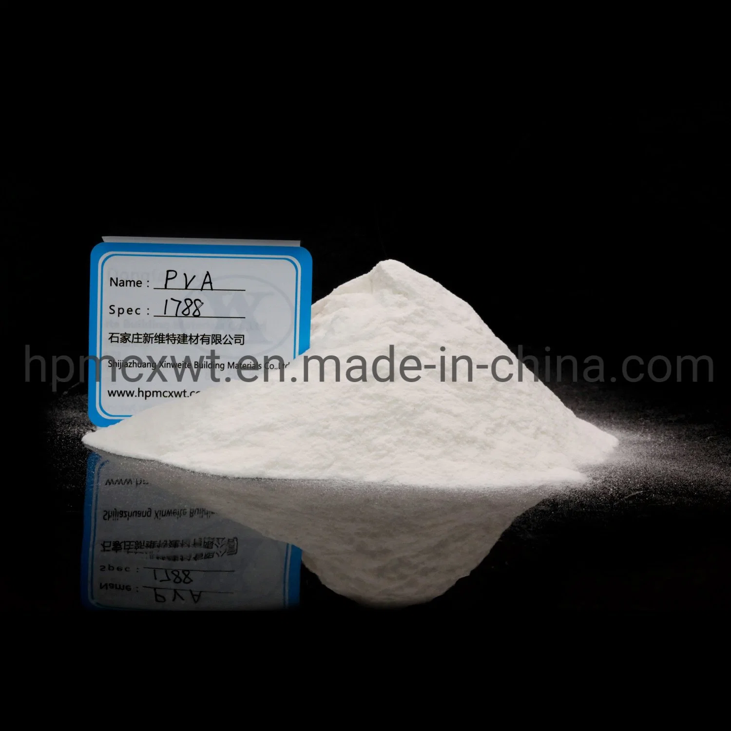 High Purity 99% Min Polyvinyl Alcohol PVA 0588 1788 2488 2688 1799 2099 2699