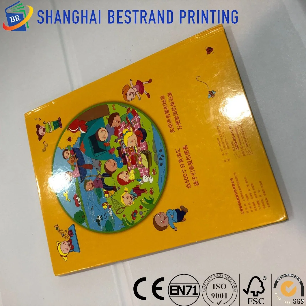 High quality/High cost performance Children Book Printing with Gold Foiling