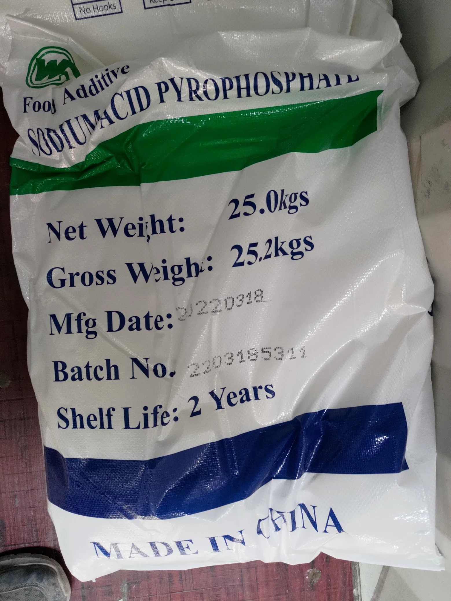 Food Additive E450I Sodium Acid Pyrophosphate Powder Sapp 28 CAS 7758-16-9