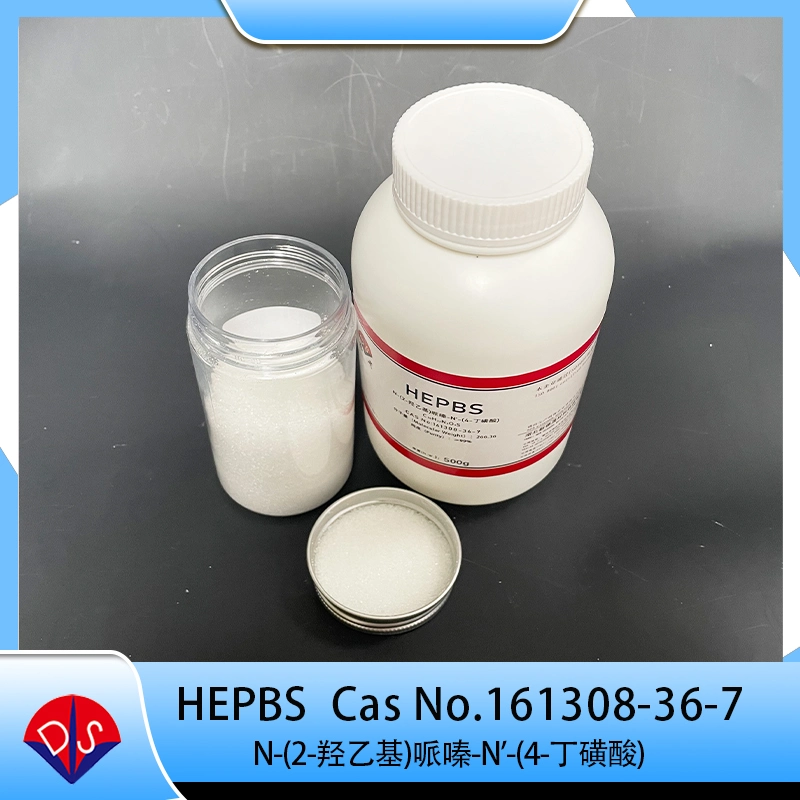 Purity Above 99% Biological Buffer Hepbs for Analysis CAS 161308-36-7