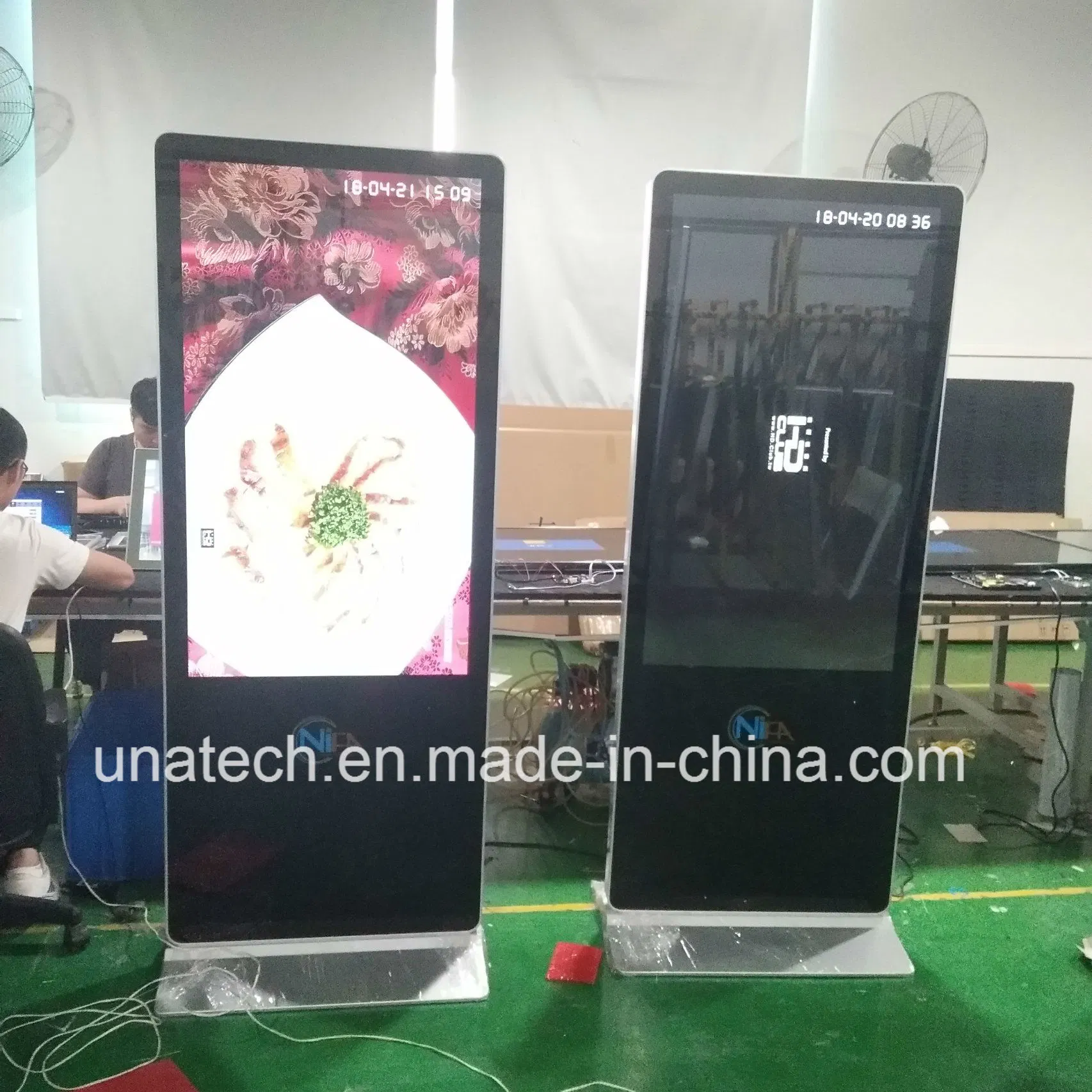 LCD Display Module 49inch Vertical Broadcasting Screen Capacitive Touch Android System