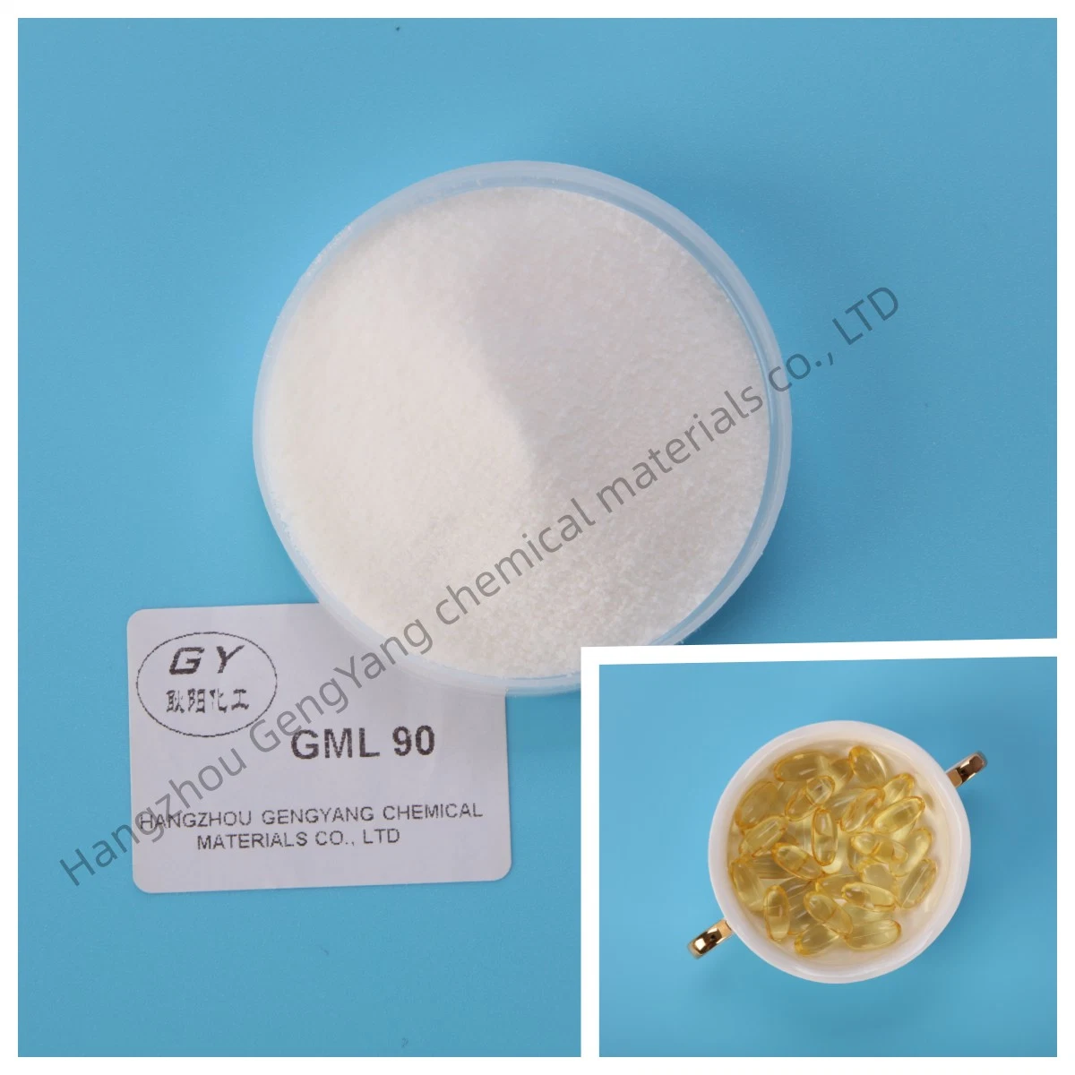 Glyceryl Monolaurate-90% Food Chemical Emulsifiers E471