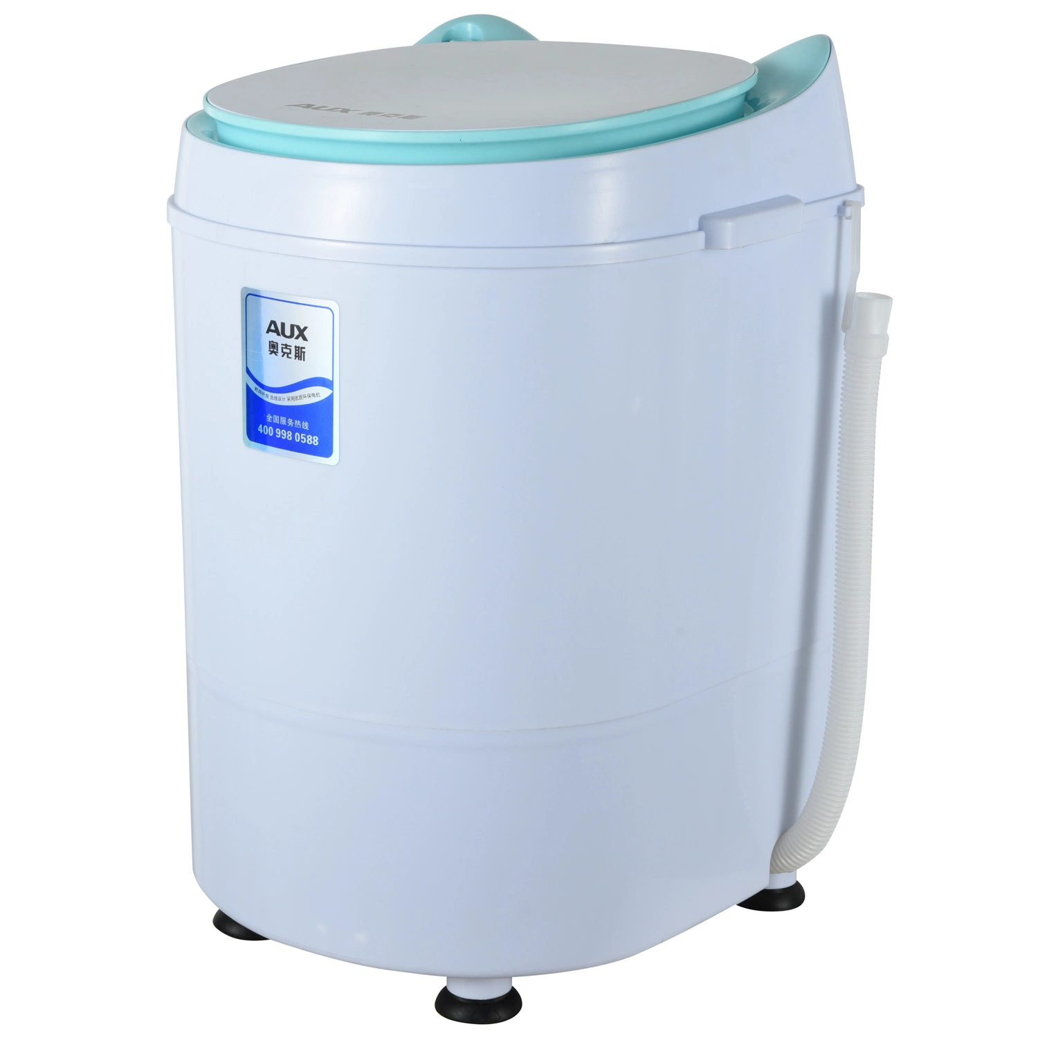 365*365*510mm 240W as Per Customer&quot; S Standard Export Carton Mini Portable Washing Machine