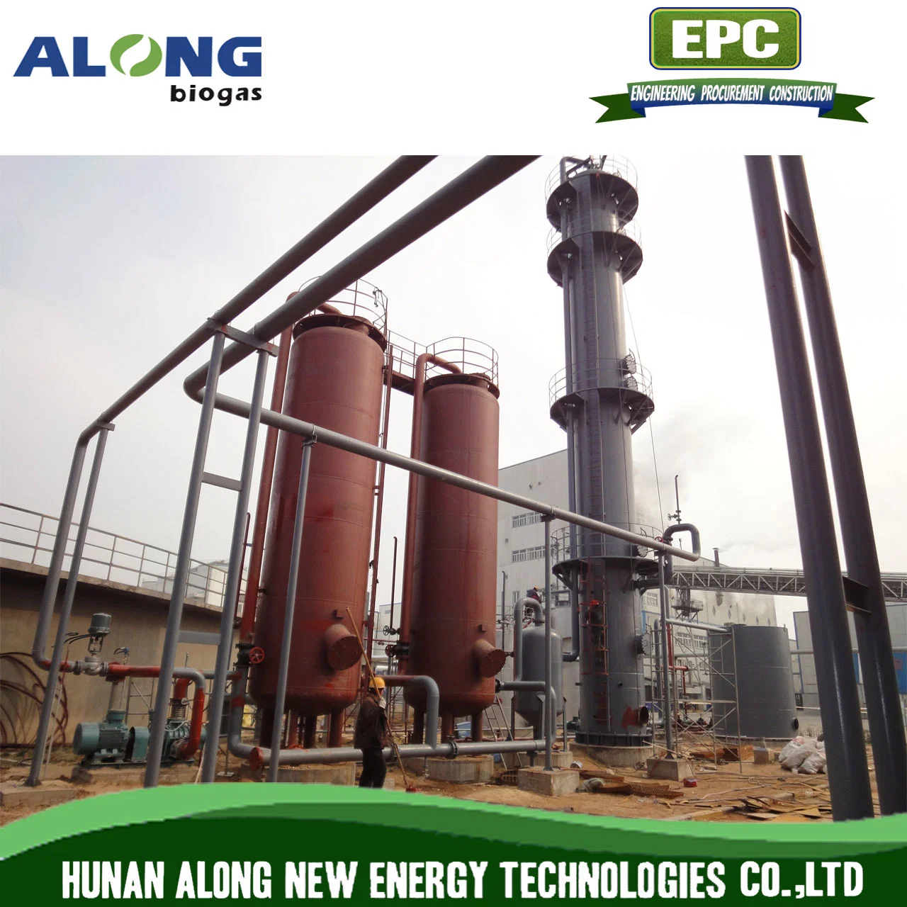 40, 000 Nm3/Day Biogas Upgrading Plant