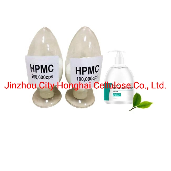 Daily Use Cellulose Ether HPMC for Additives with Good Stabilize