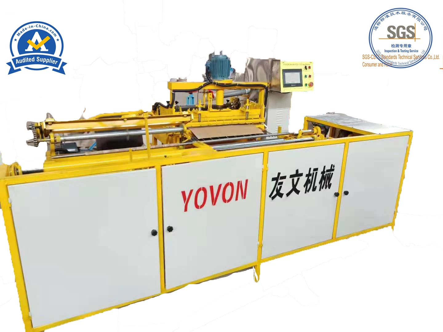 Automatic Paper Tube Machine for Sale CS-9/ID18-30mm/Max Length 620mm