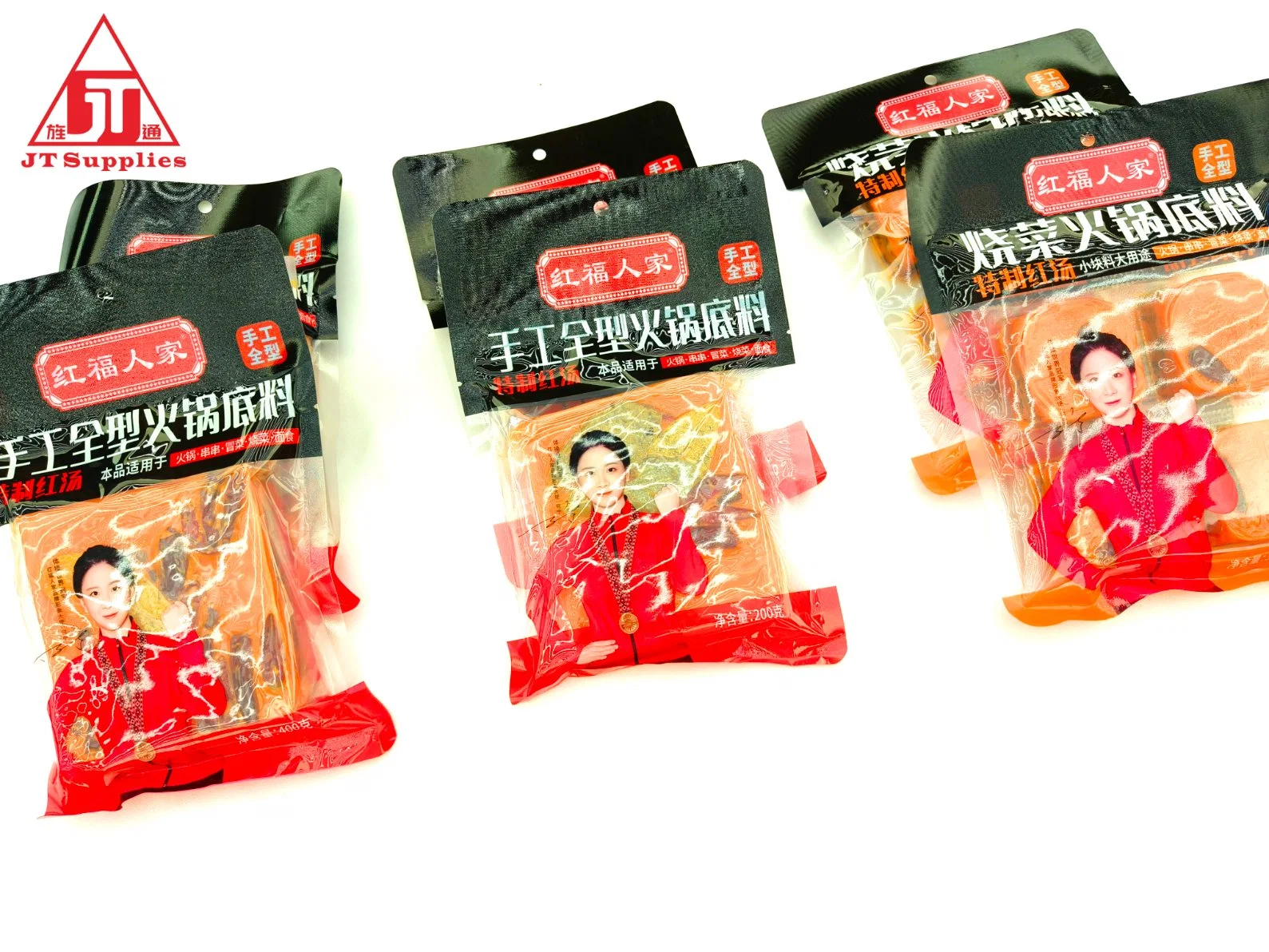 HotPot base Hotpot Proveedor Hotpot Seasoning para Outing/Picnic