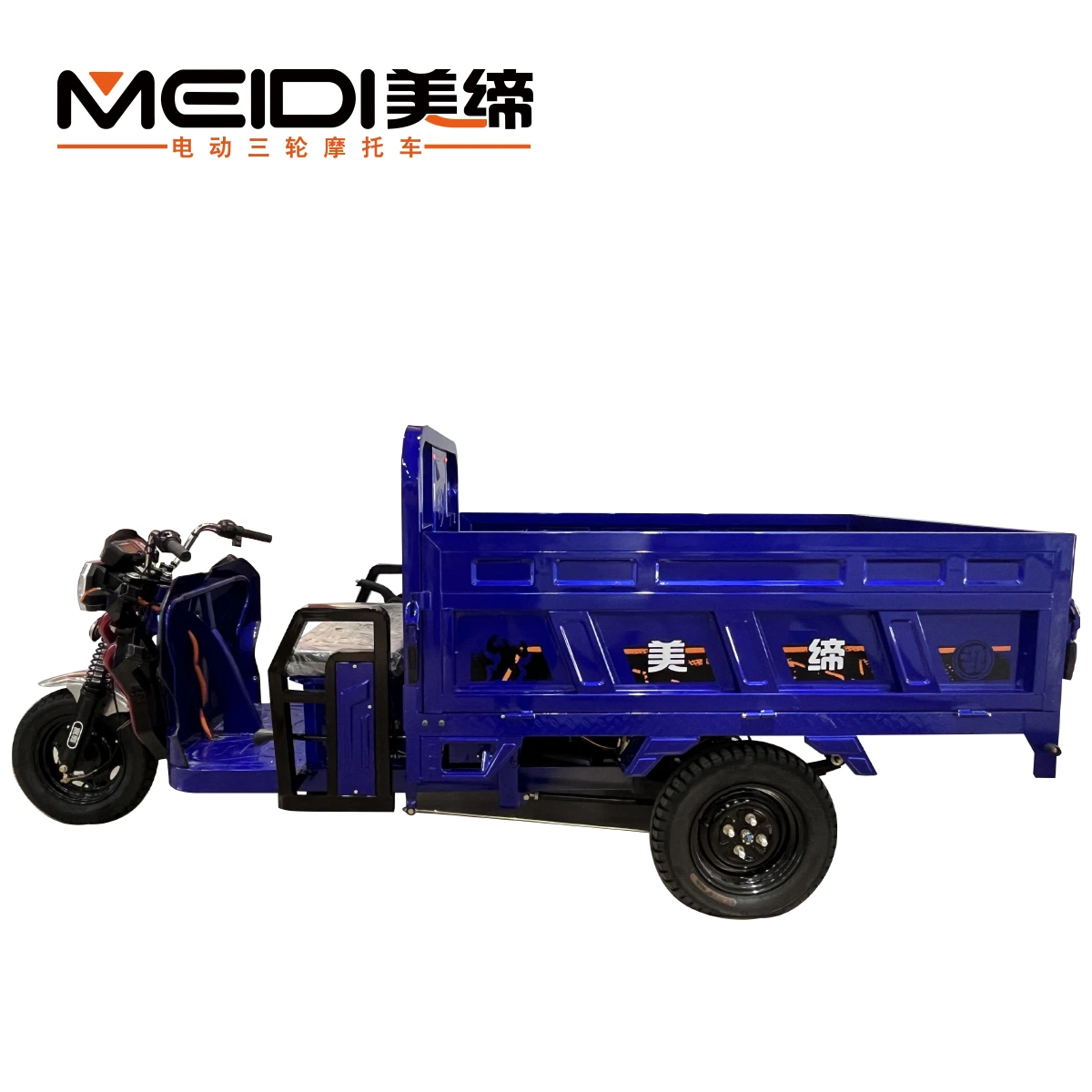 Hot Electric Tricycle Cargo Big Power with EEC Certification