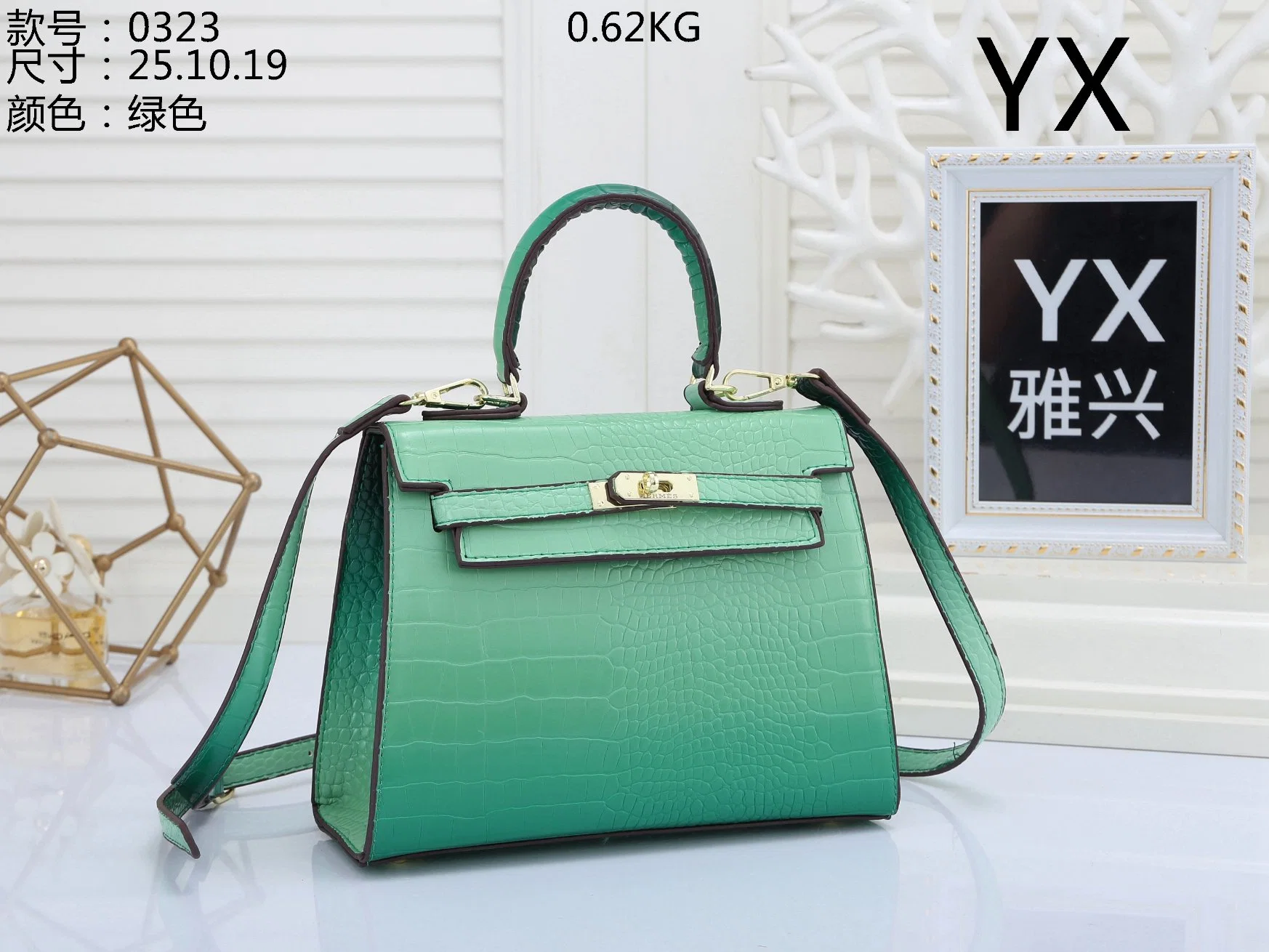 Wholesale/Supplier Luxury Lady Handbag Crossbody Messenger Tote Bagpu Leather Bag
