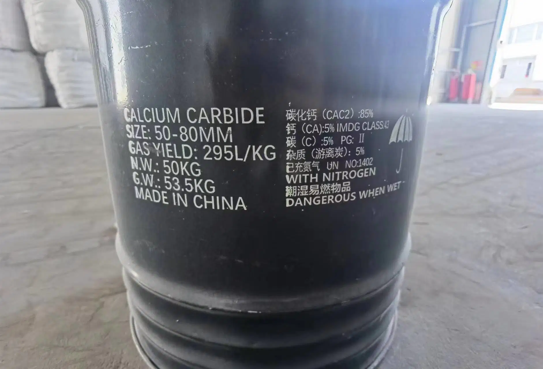 Calcium Carbide Drum China 50-80mm 100kg/Drum 50kg