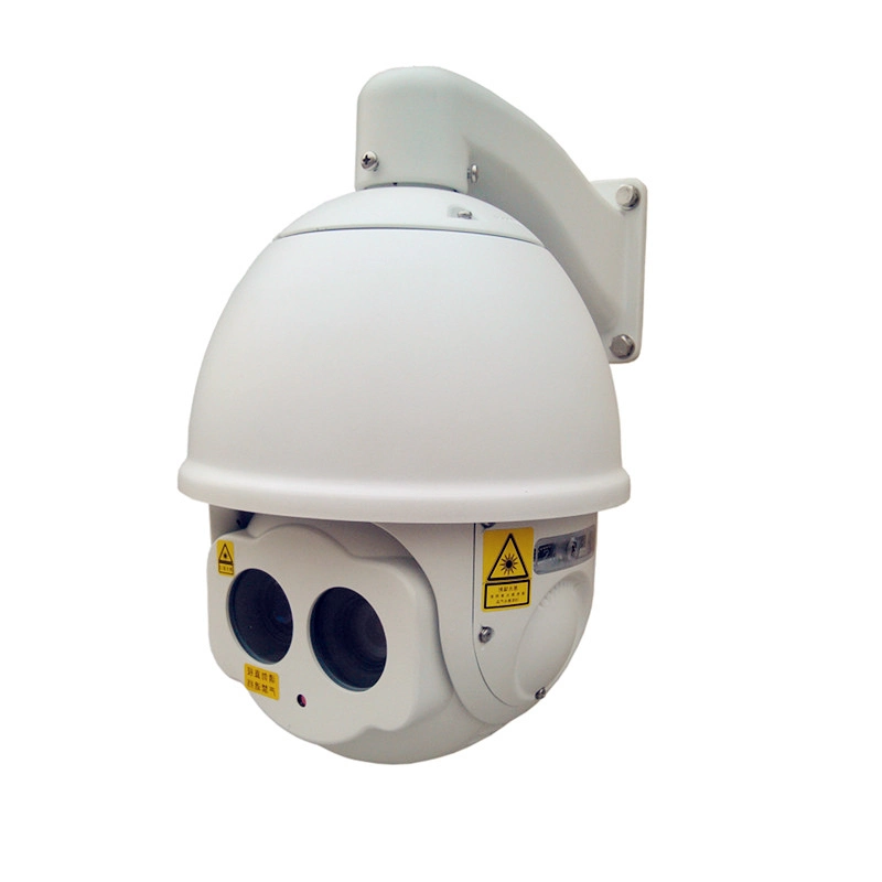 Infrared Laser Speed Dome Camera