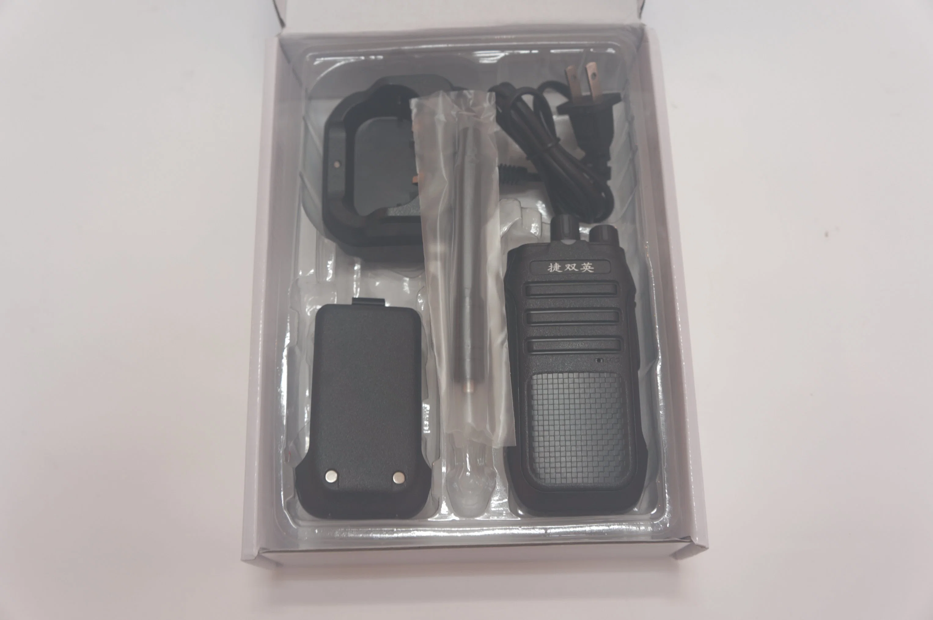 Gjsy G55 Walkie Talkie High Level Transceiver