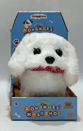 Cão Branco a pé com corda a puxar peluche Toy cute Fábrica de brinquedos macios