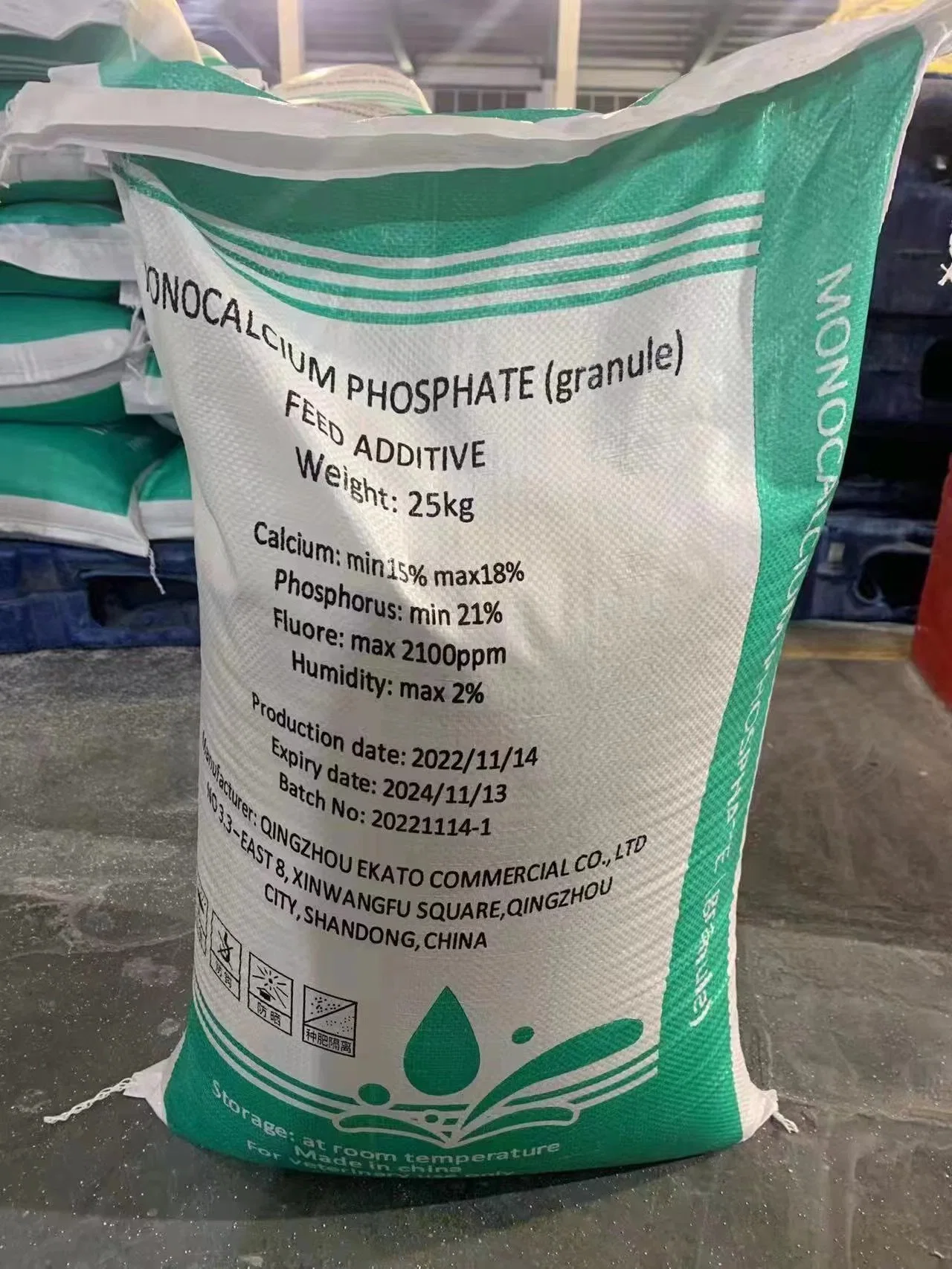 Le phosphate dicalcique/DCP 18%Min poudre/alimentation animale granulaire