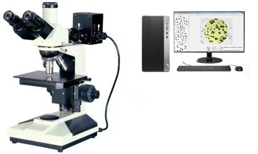 Hst301-Aw Trinocular Upright Metallographic Microscope with Software