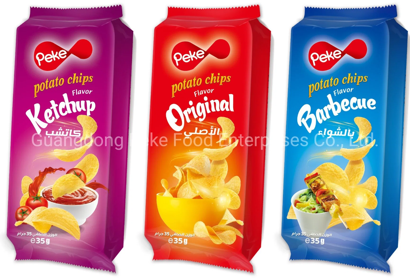 Pringle and Lays Chips Snacks Partner for Hard Candy Chewing Gum Confectionery Lollipop Bubble Gum Candy Toy Dry Fruit