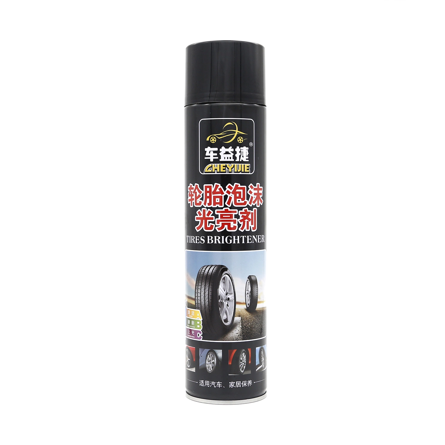 High Gloss Car Care nettoyage pneumatique &amp;polissage brillant pneus