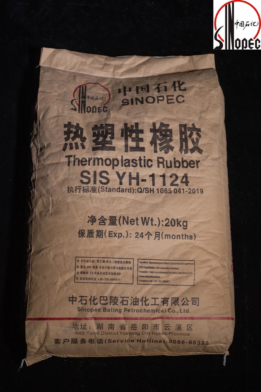 Termoplástico Sinopec Elatomer Sis Yh-1125H usado para adesivos termofusível para Papel de Alta Qualidade Fraldas