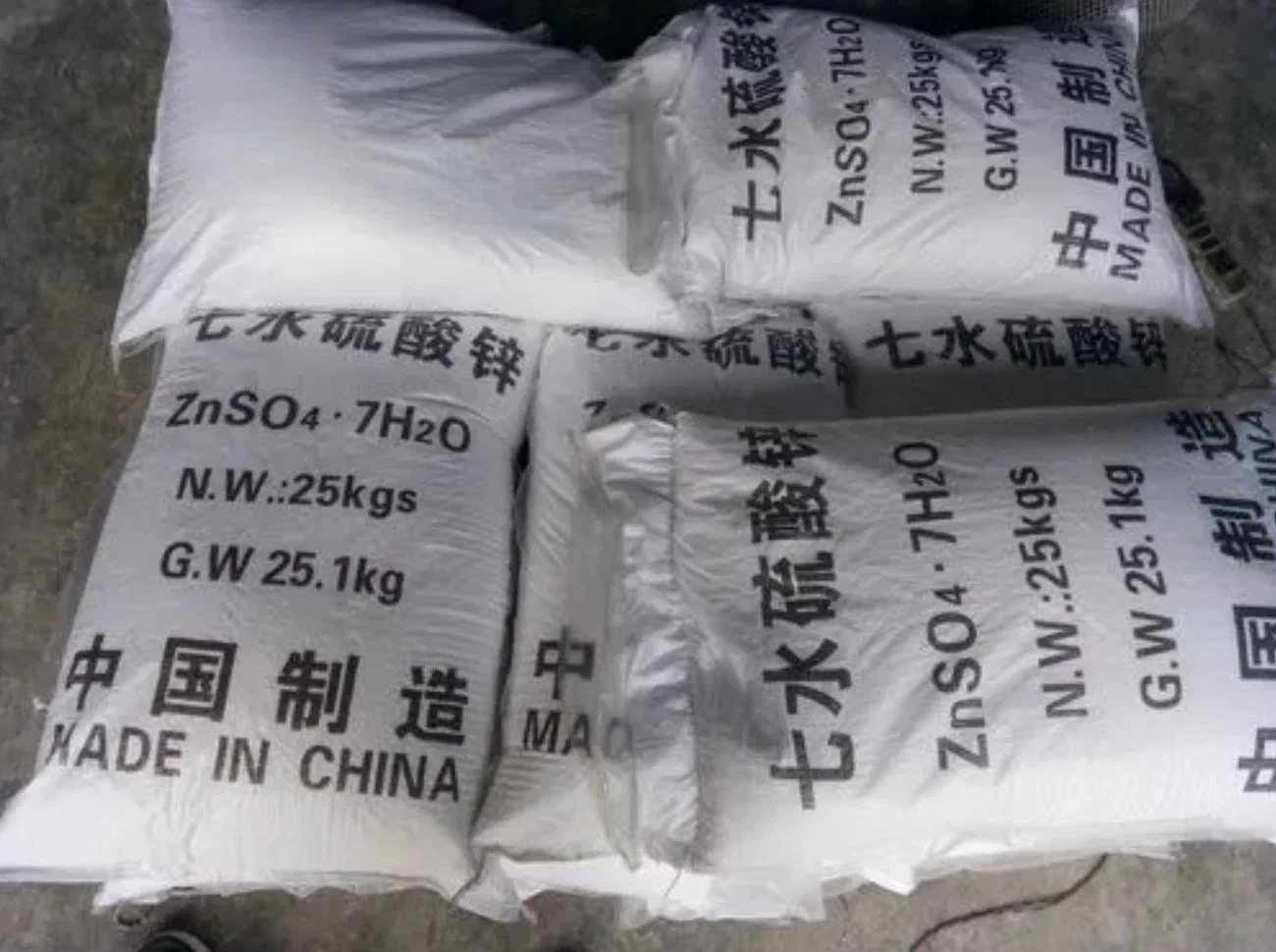 Zinc Sulphate Monohydrate 35% Min Granules