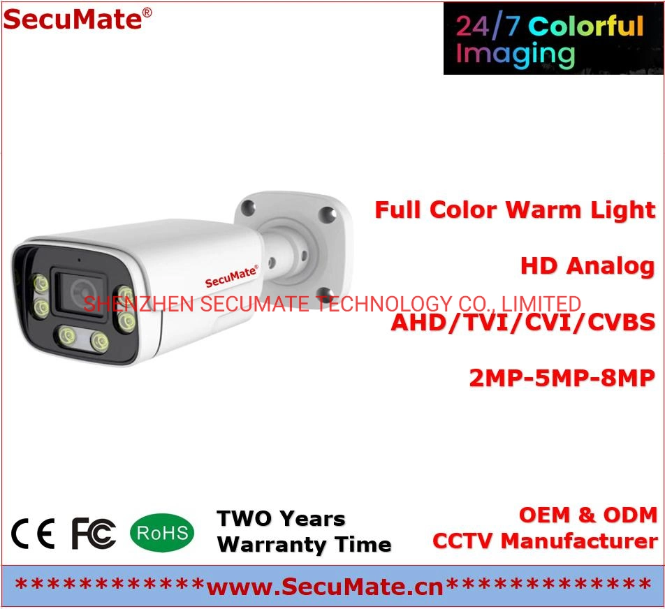 5MP Sony Smart Starlight Full Color Starvis IP CCTV Analog Ahd Tvi Cvi White LED IR Outdoor Waterproof Bullet HD Digital CCTV Video Camera