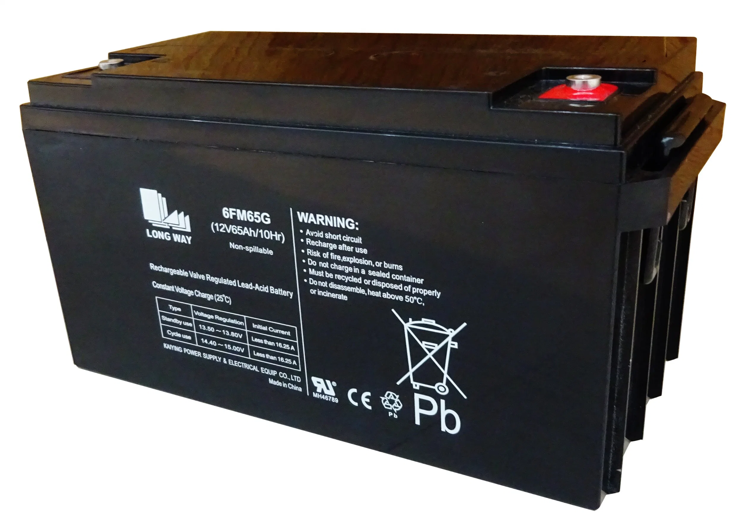 12V65ah Battery