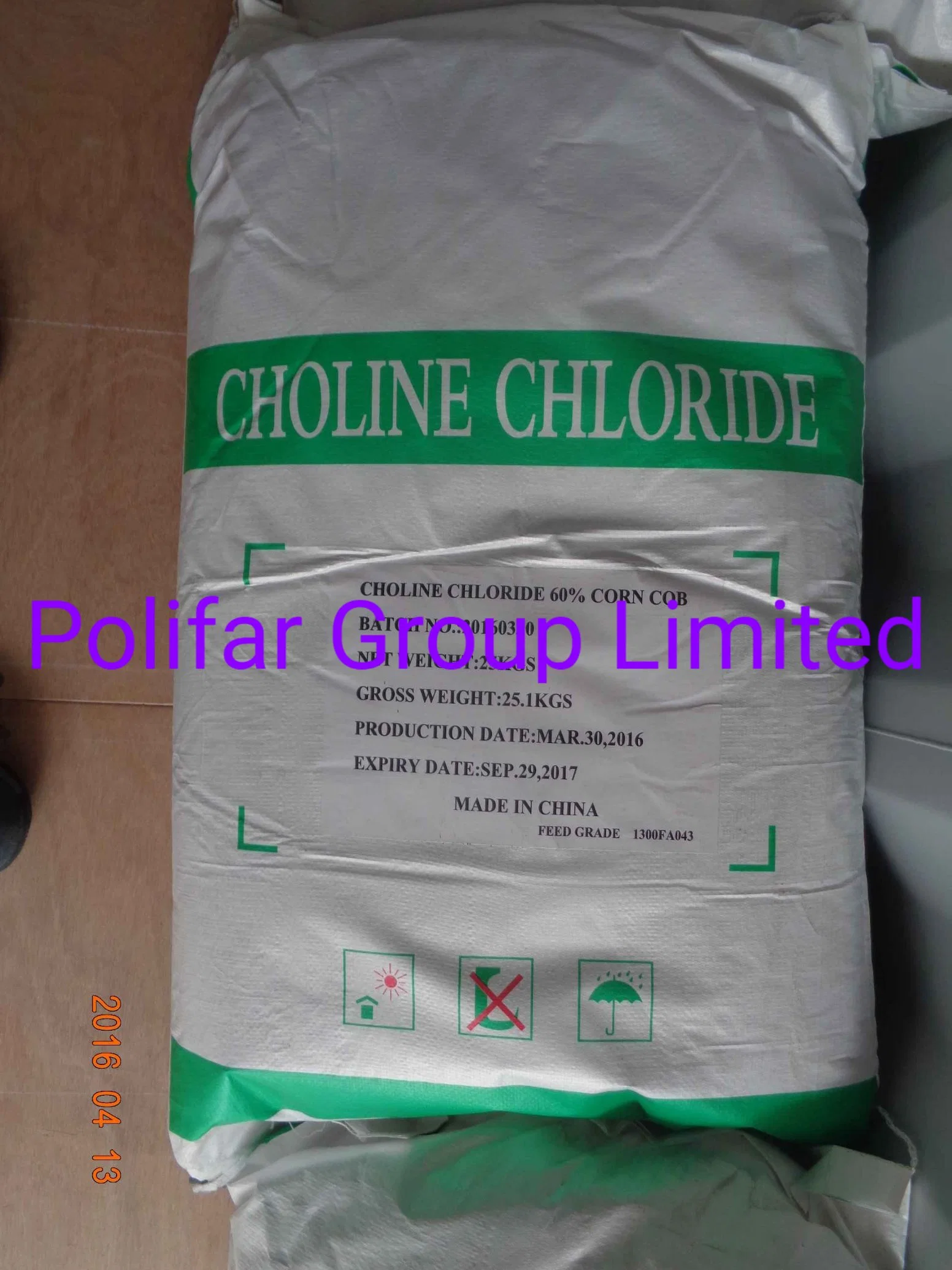 Choline Chloride 60% Feed Additives Famiqs