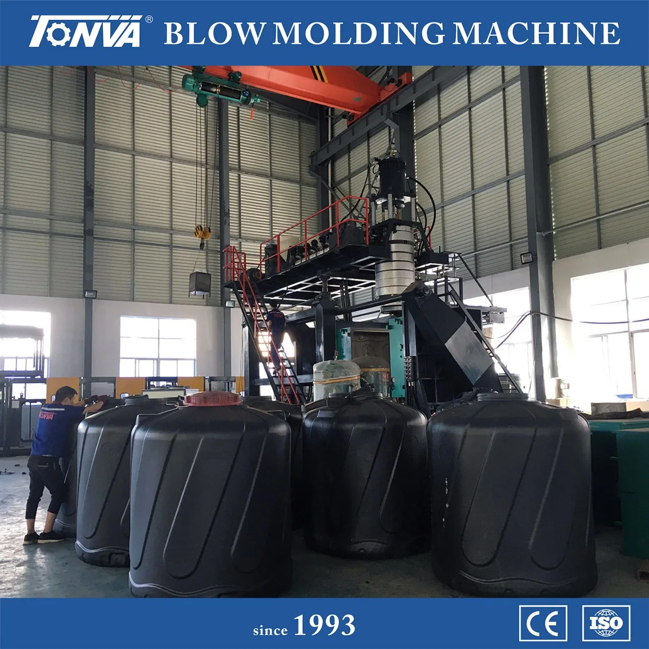 Plastic Water Storage Tank Extrusion Blow Moulding Machine