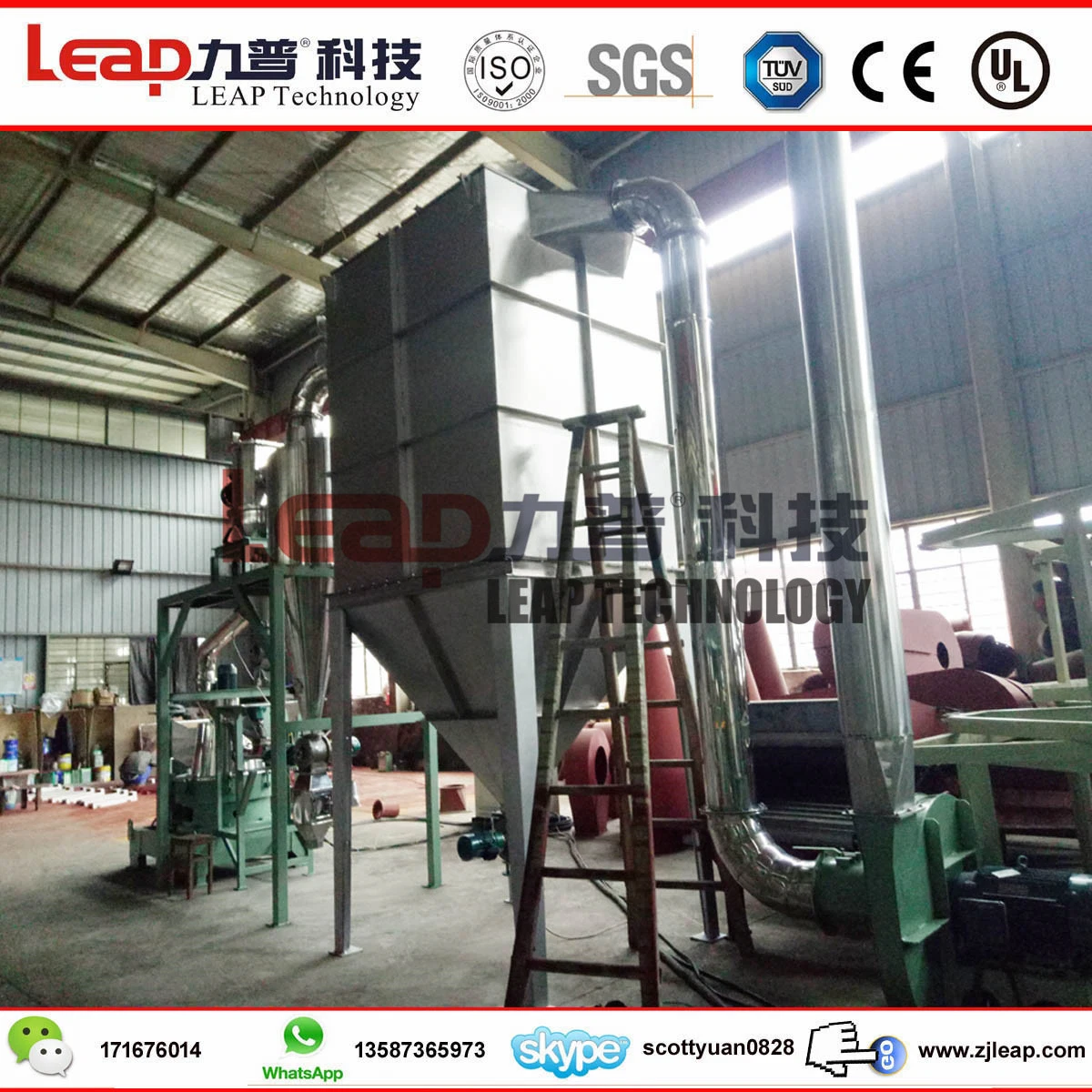 Ce Certificated Ultra-Fine Wood Sawdust Biomass Pellet Machine