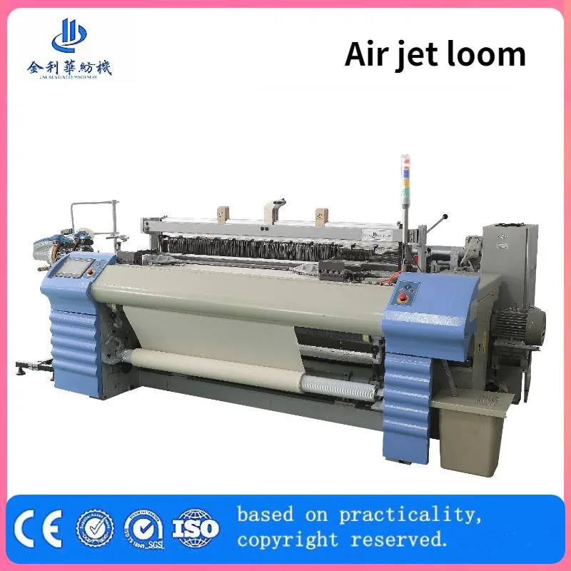 Jlh9200 Air Jet Weaving Machine Textile Machine