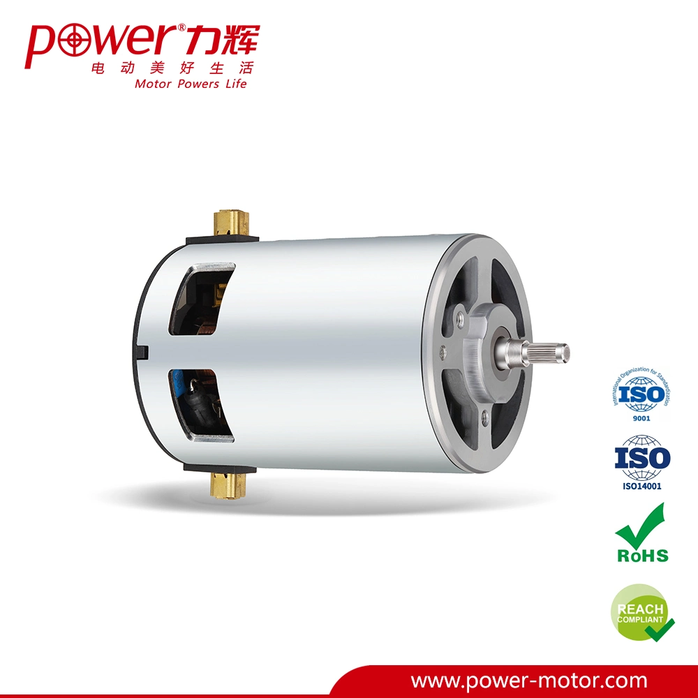 230V DC Motor of Ice Cream Machine DC Brushled Mmotor Permanent Magnet Synchronous Motor