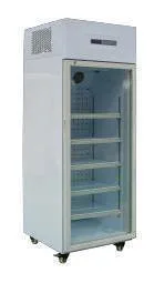 2-8 Degree Medical Refrigerator Temperature of a Freezer with CE Confimed