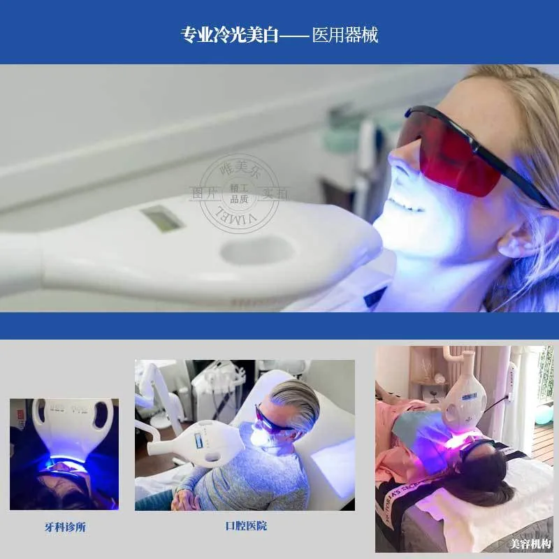 New 8 LEDs Dental Teeth Whitening Blue Light Tooth LED White Lamp Accelerator