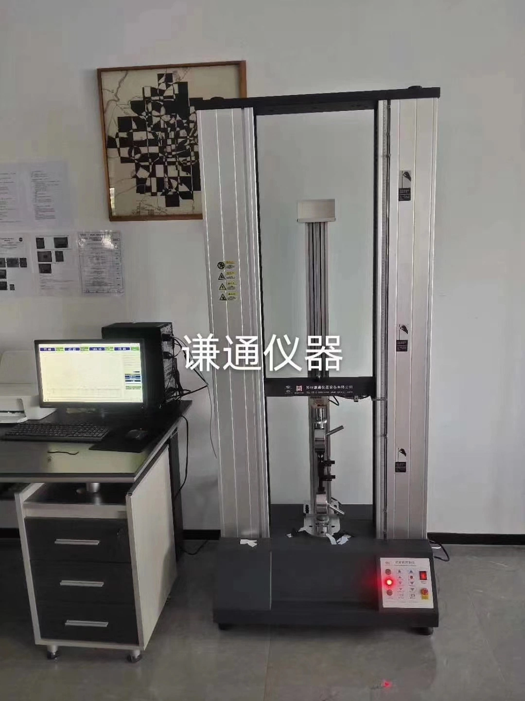 Electric Wire Tensile Lab Testing equipment