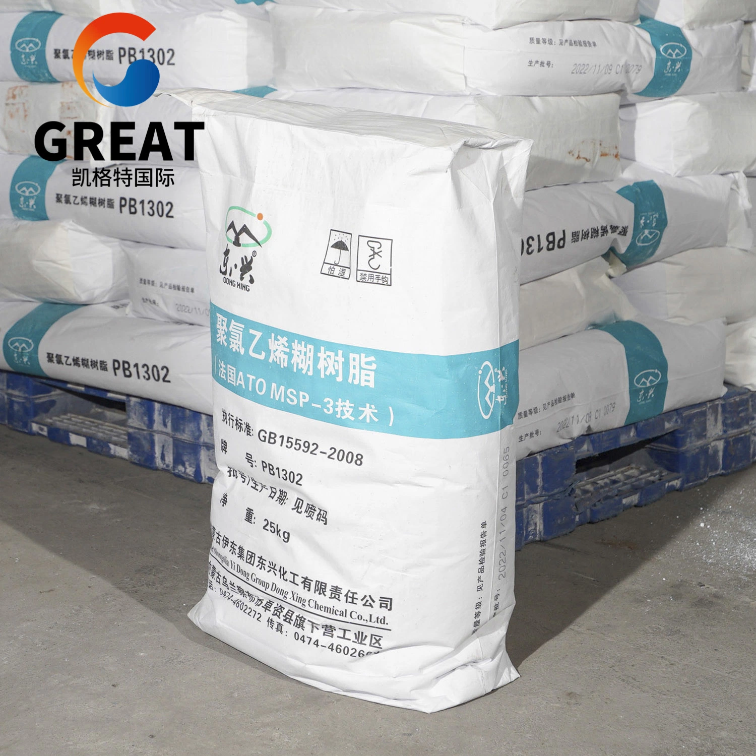 Dongxing Paste PVC Resin Pb1302 for The Back Glue of The Floor Mat