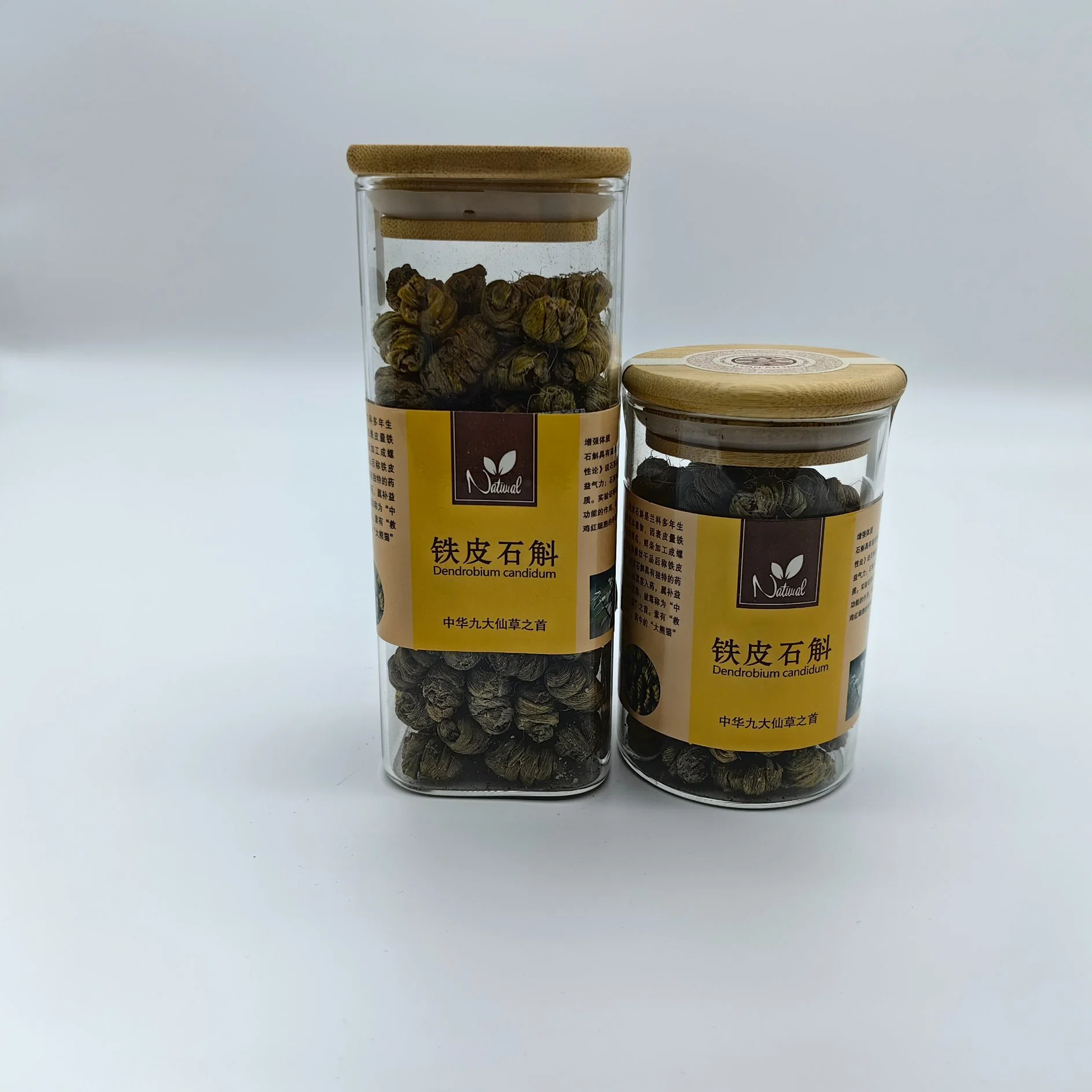 Health Product Dendrobium Officinale Herbal Caulis Dendrobii Dried Herbs Medicine