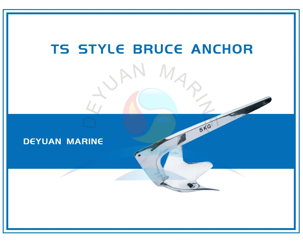 Casting Steel Ts Style Bruce Anchor for Vessel