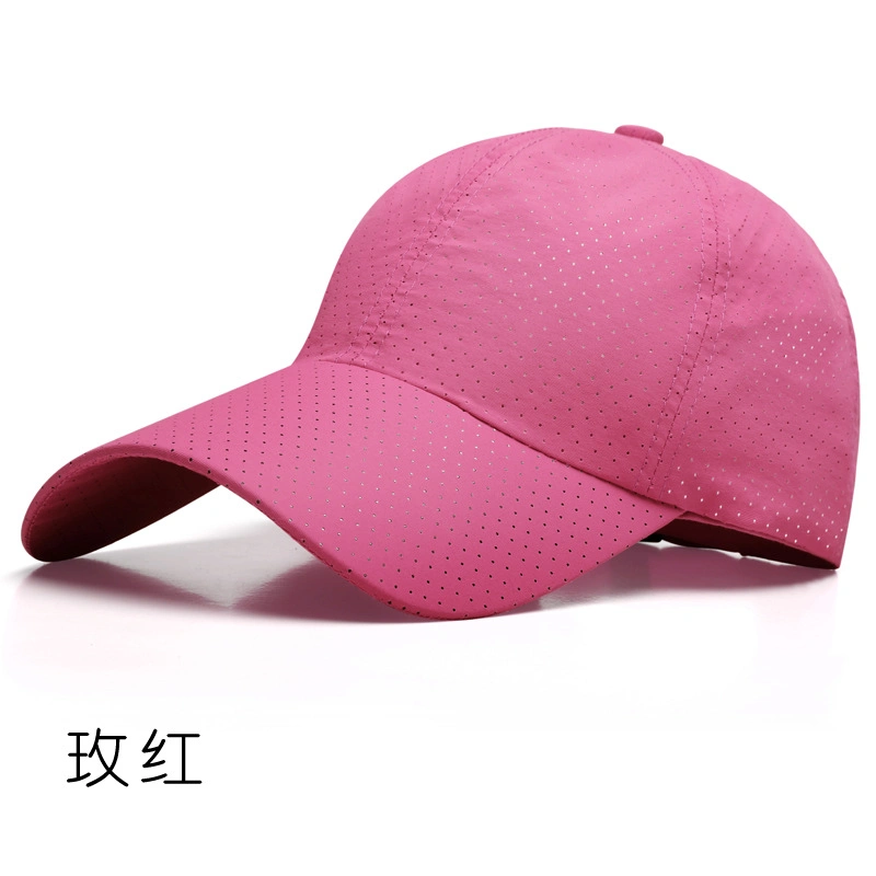 Wholesale/Supplier Custom Breathable Quick Dry Baseball Cap Solid Colour Sunshade Outdoor Sports Hat Men and Women Sun Hat