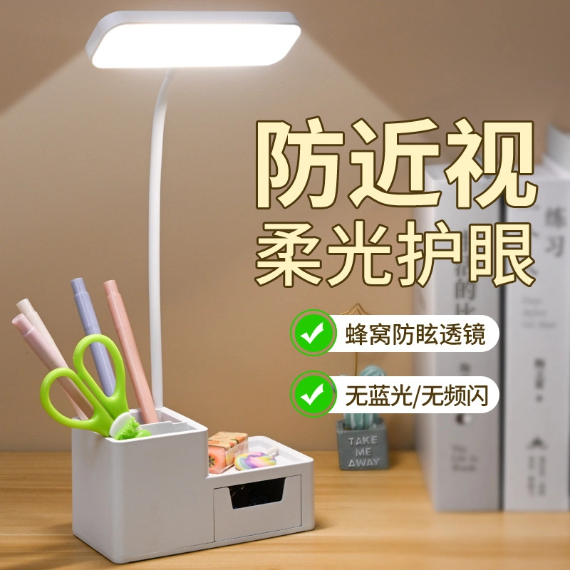 Flexible Touch Stepless Dimmer Rechargeable LED Table Lamps with Mobile Phone Holder for Study Desk