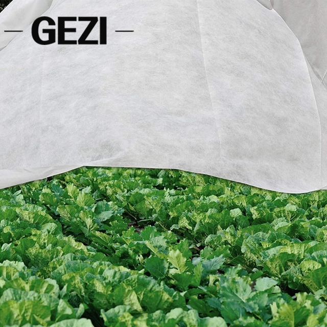 Gezi 1-4 Meters Weed Mat White Ground Cover for Blueberry