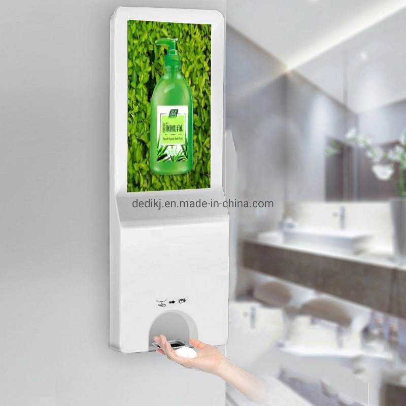 حامل موزع مموّسّم التنظيف الإلكتروني بالأشعة تحت الحمراء Gel Automatic Sanitizer