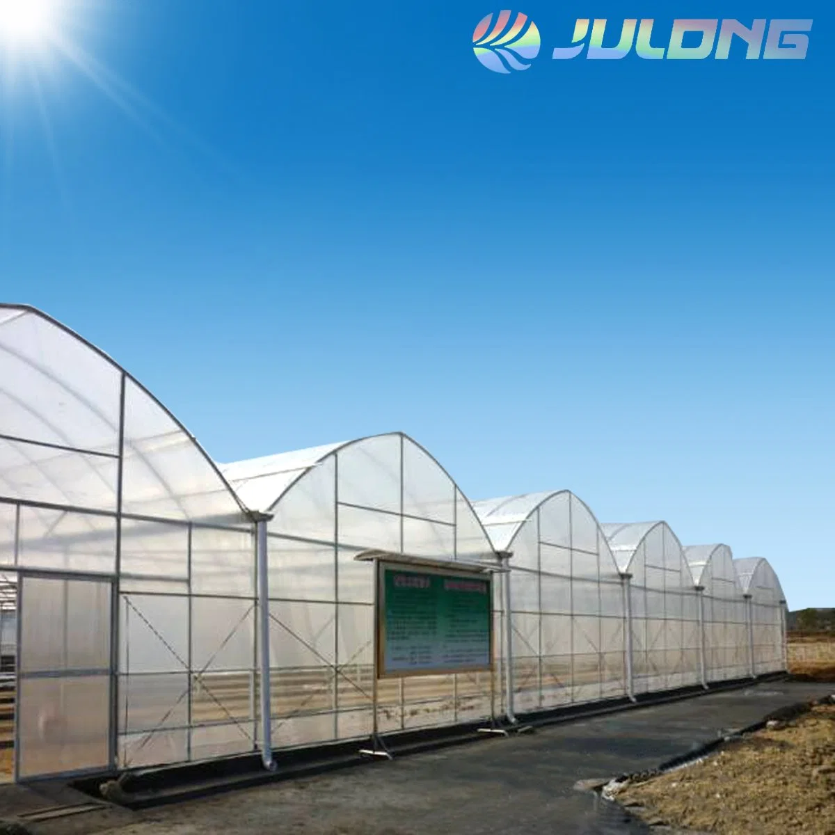 High quality/High cost performance Agricultural Products Tunnel Film Greenhouse with Cooling Pad for Vegetable Planting