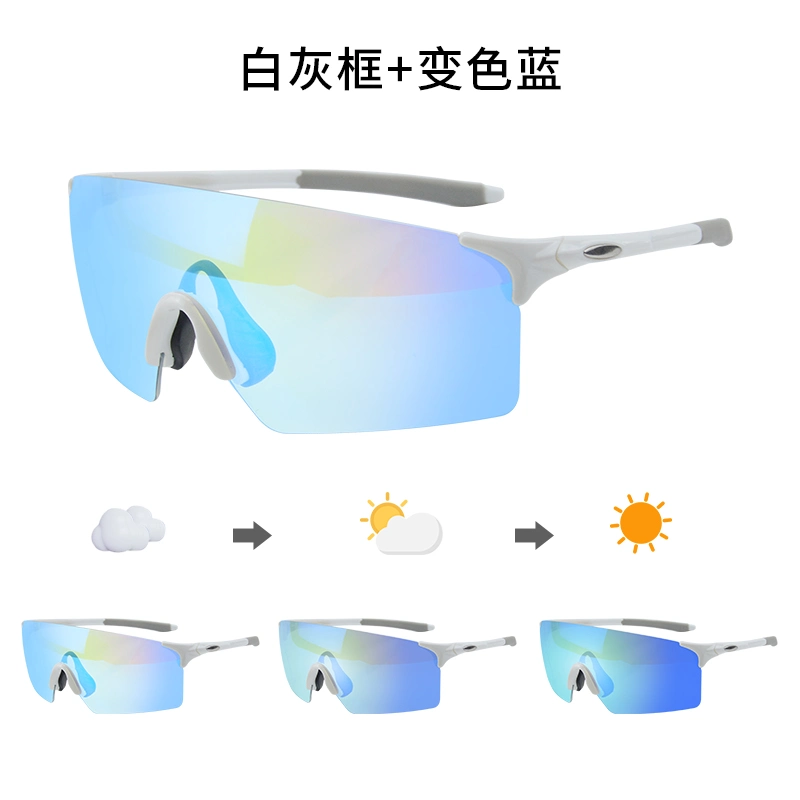 OEM 9033 Colorful Discolorationdiscoloration Sunglasses Outdoor Extreme Men Sport Glasses Fishing Cycling Glasses