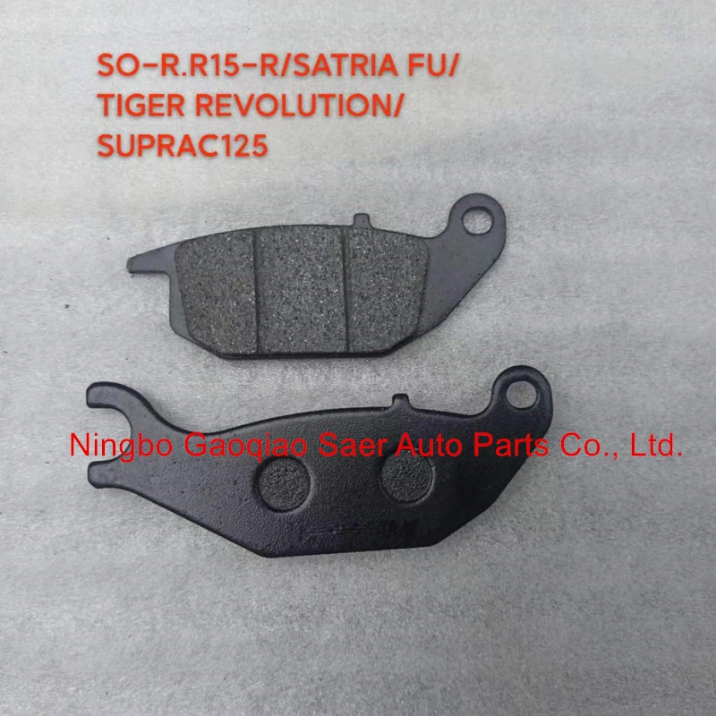 Motorcycle Rear Disc Brake Accessories Are Suitable for YAMAHA Brake Pads